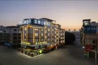 Yaman Yunlan Hotel (Yiwu Global Digital Trade Center International Business City)