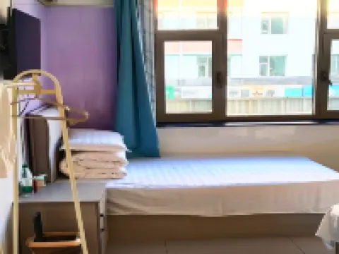 Shengyuan Hotel Hotels in Linjiang
