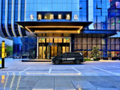 EASTERN GLORIA PLAZA HOTEL Hotels near Liuqing Night Market
