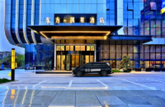 義烏東方·凱萊酒店