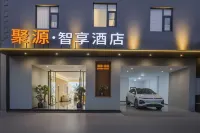 Juyuan Smart Choice Hotel (Huquan Ecological Park) - New