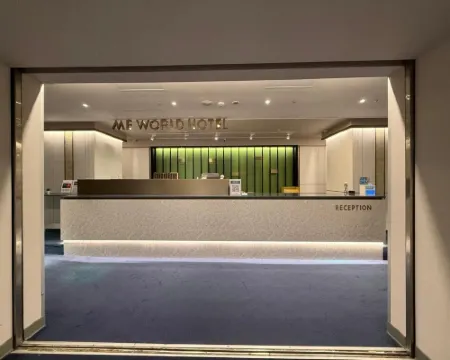 Meworld Hotel Taipei Main Station Hotels in Taipei