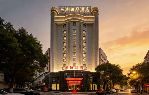 Sanxiang Zhenpin Hotel (Xiangtan Wanda Plaza) - เปิดใหม่