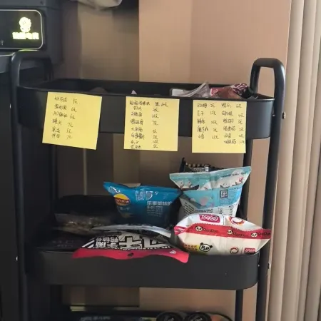 Laion Esports Hotel Chizhou Wetland Park