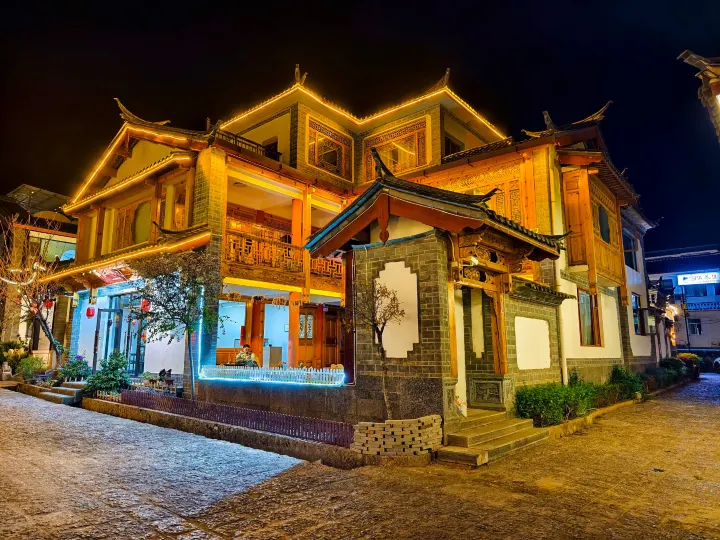 Yushu·Seat 306·Aesthetic Color Garden Courtyard Meisu (Lijiang Ancient City Branch)