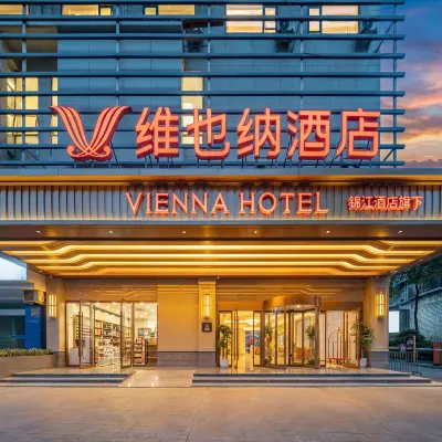 Vienna Hotel Version 5.0 Chengdu Jinsha Site Yangxi Flyover Metro Station Hotels near Jinsha Site Museum