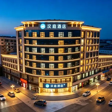 HanTing Hotel (Zhangjiakou Construction Engineering Institute) Отели рядом с Аэропорт Чжанцзякоу