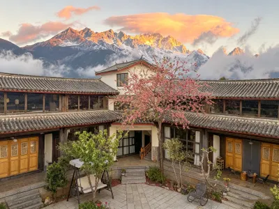 Yaka Inn (Baisha old Town) Hotels in Baisha old town/FOLIDAY Town Lijiang Mediterranean Resort