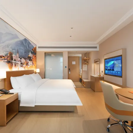 Vienna Hotel (Jinghe People's Park Branch)