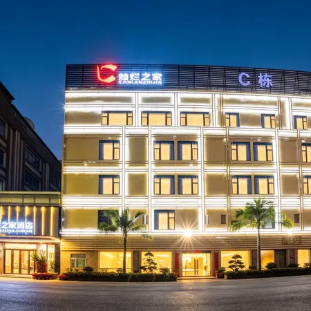 Shantou Brilliant Home Hotel