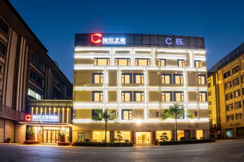 Shantou Brilliant Home Hotel - Spa