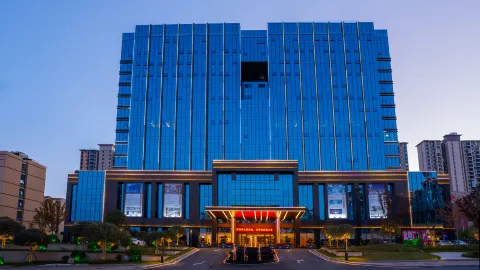 Hanhai International Hotel in Пинцзян