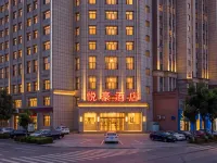 Panshi Yuehao Hotel