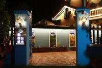 Double Cherry Homestay