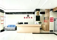 Lutong Hotel