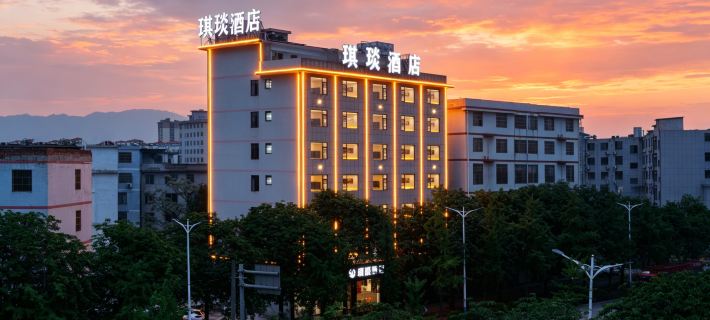 Qiyan Smart Hotel (Guilin High-Speed Railway North Station) Hotel a Guilin