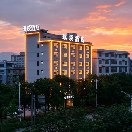 Qiyan Smart Hotel (Guilin High-Speed Railway North Station)