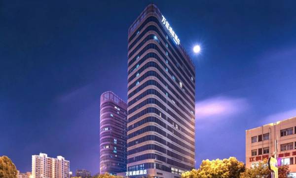 Wanchen Lanting Hotel Suzhou New District Hanshan Temple