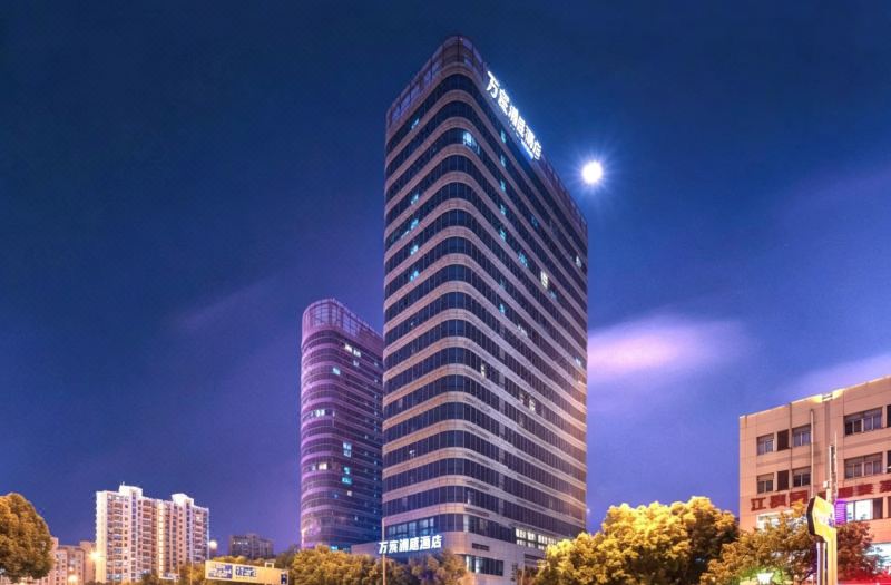 Wanchen Lanting Hotel Suzhou New District Hanshan Temple