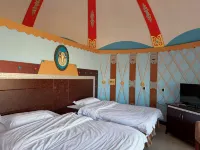 Damao Banner Xilamuren Osirige Homestay