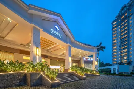 Xiang'an Yihao Hotel
