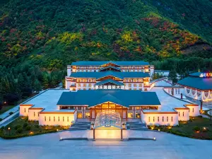 Jiuzhai Manor International Hotel