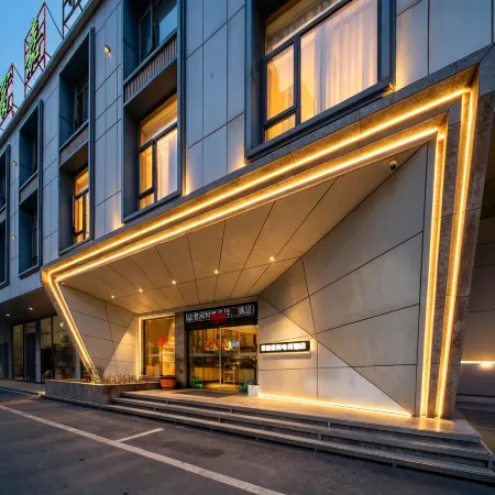 Fujia Business Hotel