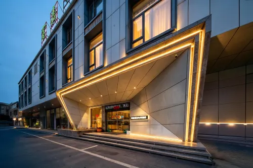 Fujia Business Hotel