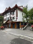 百里杜鵑花花民宿