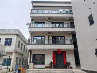 Haiyu Evening Breeze Homestay (Shanwei Red Bay) - جديد