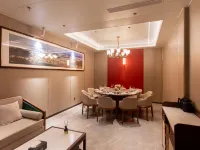 涵園館 舟山酒店