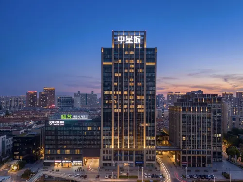 Polar Day Space E-Sports Hotel (Hefei Railway Station) - Esports