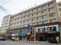 Qilian Jihong Business Hotel