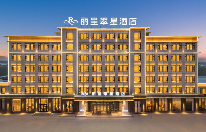 Rezen Cuixing Hotel Da Qaidam