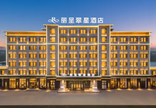 Rezen Cuixing Hotel Da Qaidam