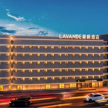 Lavande Hotel (Harbin East Railway Station Engineering University)
