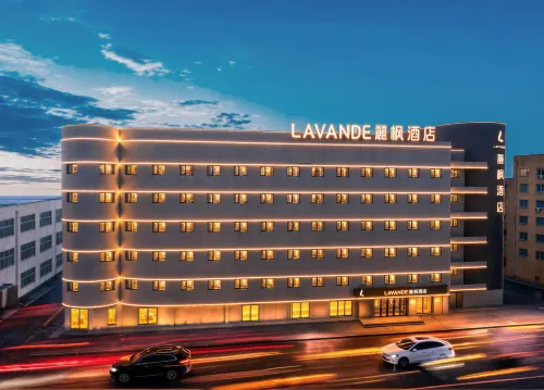 Lavande Hotel (Harbin East Railway Station Engineering University) - Evcil Hayvan Kabul Edilen Alan