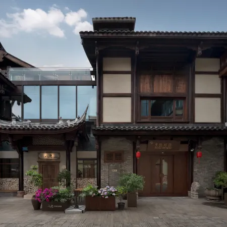 Kongyin Shuyuan (Chengdu Chunxi Road Wenshu Monastery)