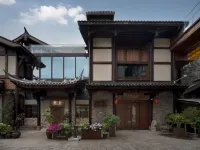Kongyin Shuyuan (Chengdu Chunxi Road Wenshu Monastery)