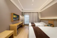 Qingcheng Hotel (Nantong Xinghu Development Zone 101) - Esports