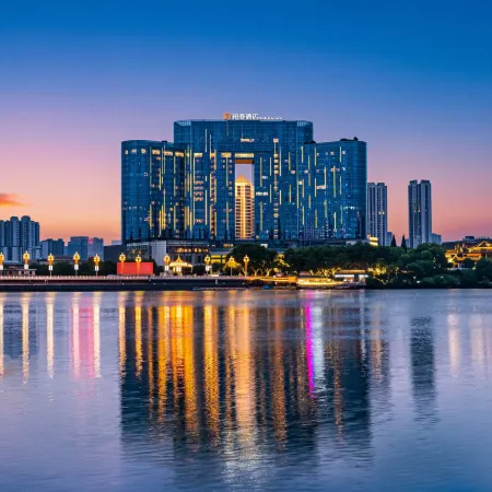 Borrman Hotel (Anshun Ancient City Historical and Cultural District)