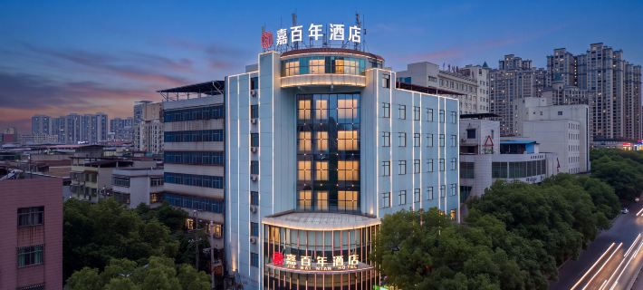 Fuyang Jia Centennial Hotel (Shenlong Branch) Hotels in Leiyang