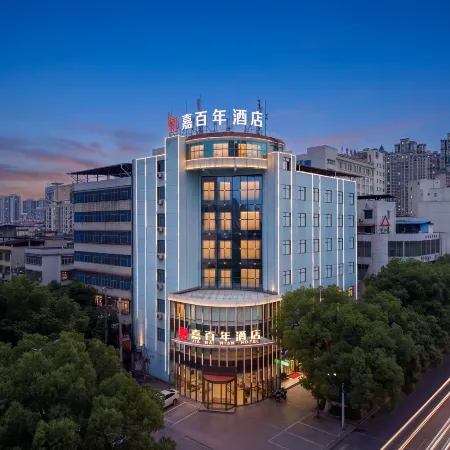 Fuyang Jia Centennial Hotel (Shenlong Branch)