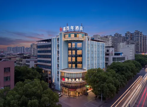 Fuyang Jia Centennial Hotel (Shenlong Branch)