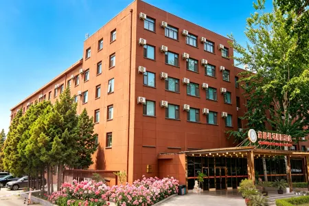 Capital Airport International Hotel