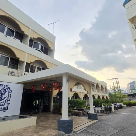 Pure Phuket Residence Отели рядом с достопримечательностью «Холм Ранг Хилл»