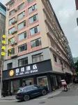 Ziyuan Yijia Hotel - 2 stjerner