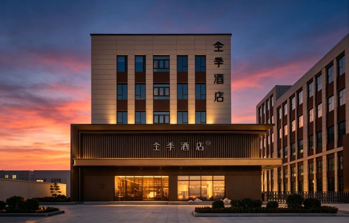 Full Season Hotel (Xinxiang Economic Development Zone Pingyuan Lake Park Branch)