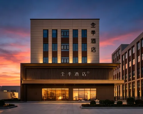 Full Season Hotel (Xinxiang Economic Development Zone Pingyuan Lake Park Branch) Hotels in Yanjin