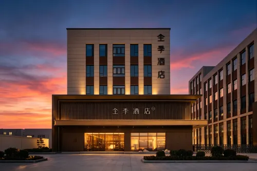 Full Season Hotel (Xinxiang Economic Development Zone Pingyuan Lake Park Branch)